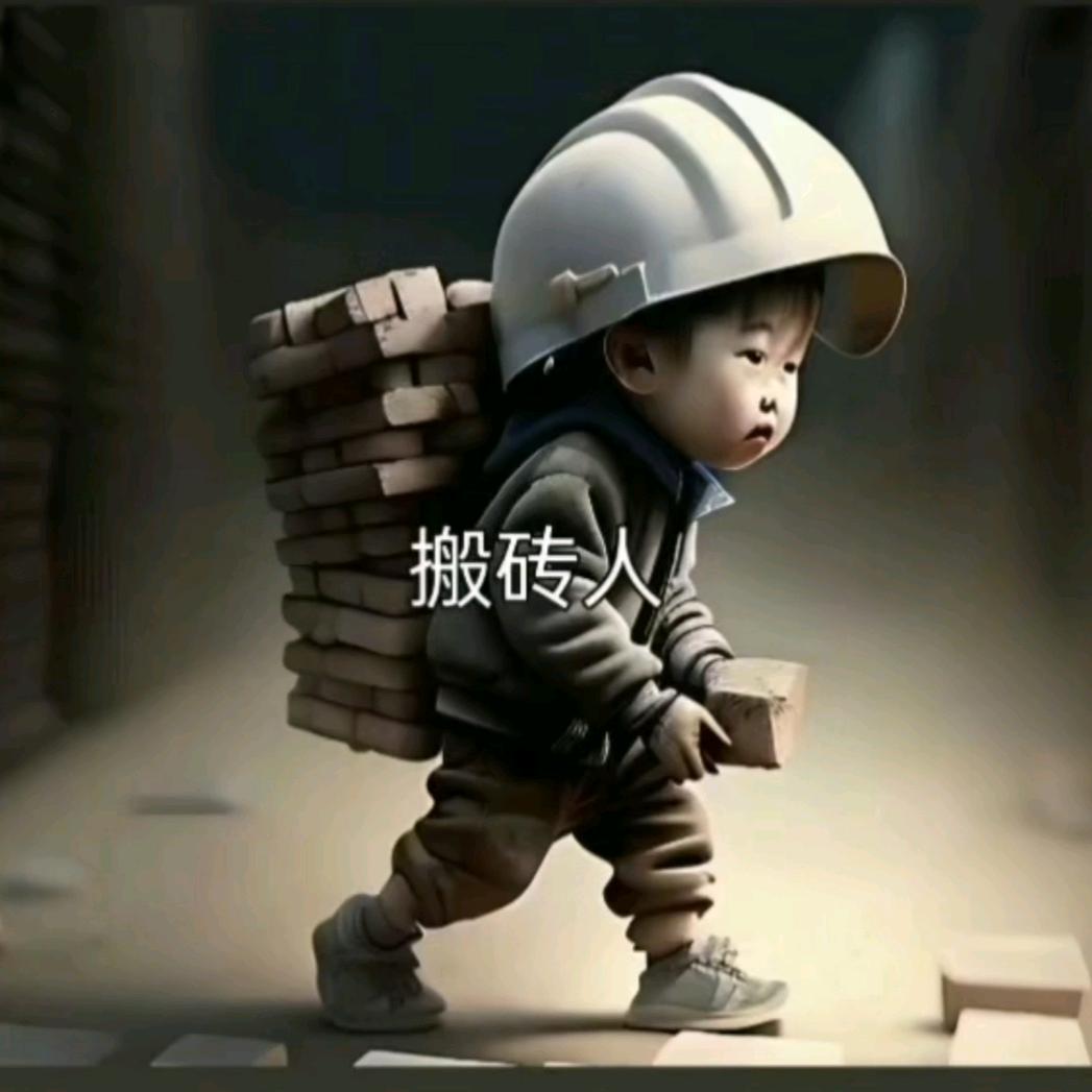 小哥哥