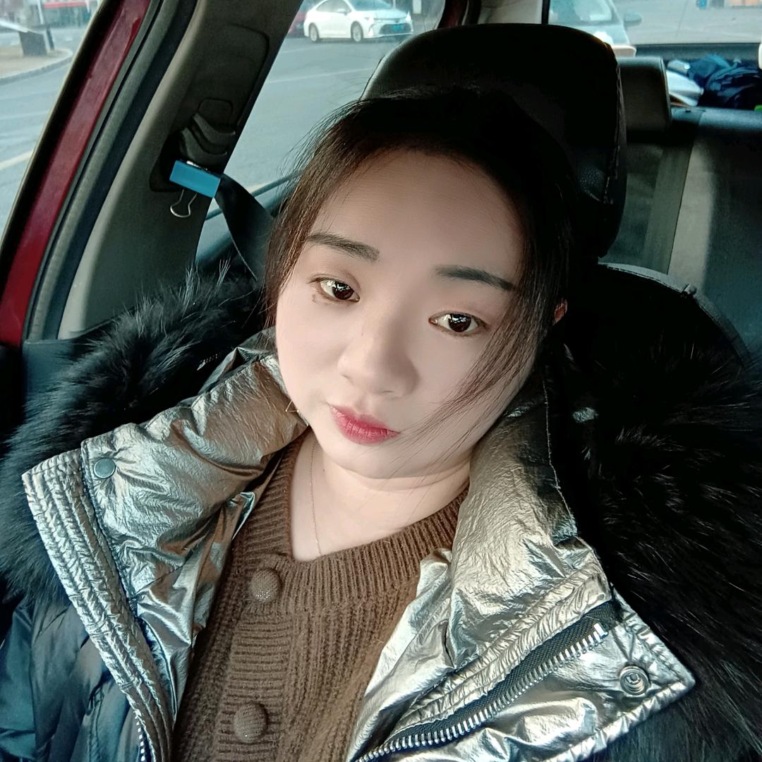 娟子