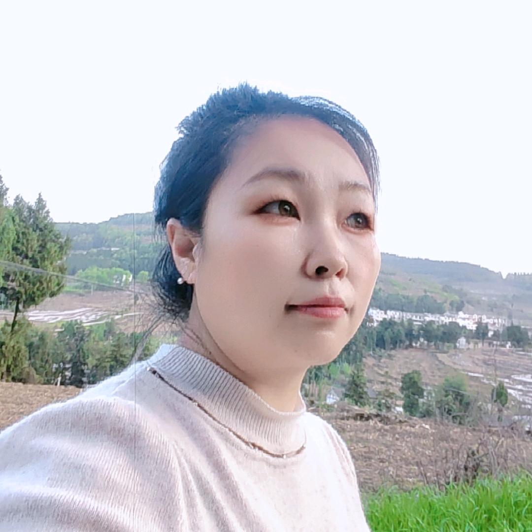幺妹