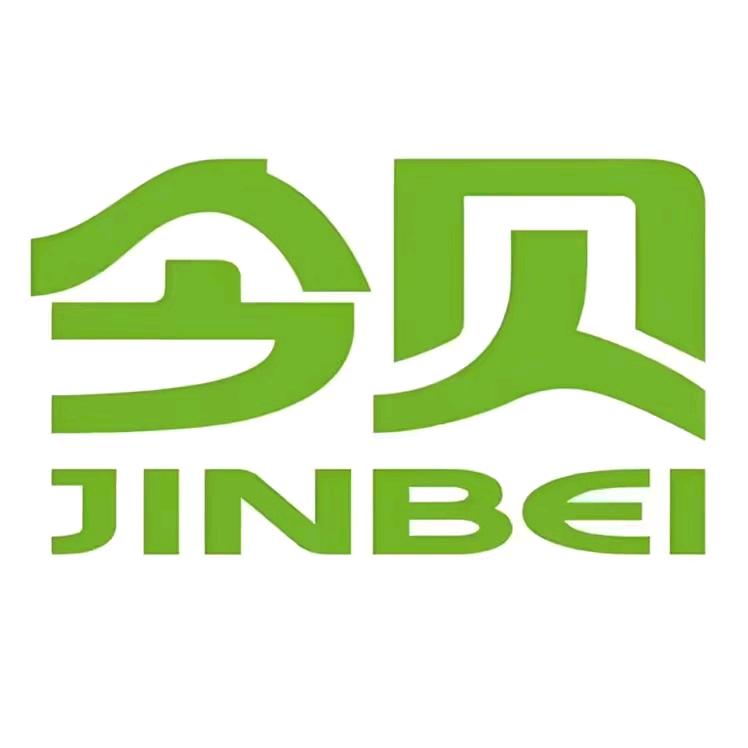 今贝健康饮料店