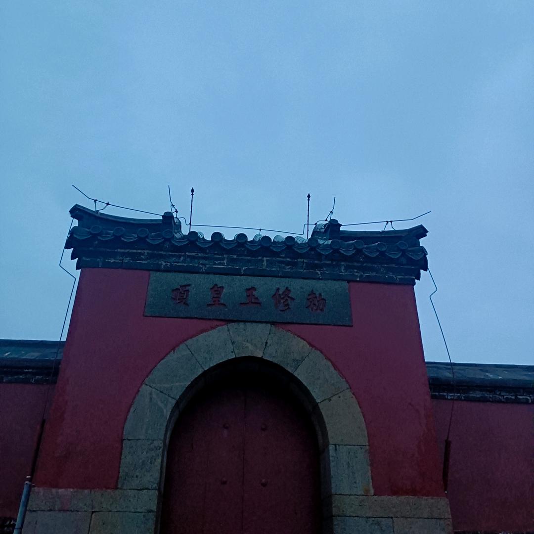 广结善缘