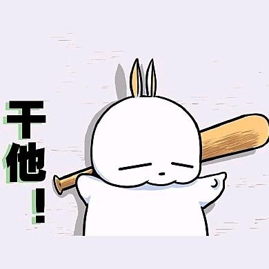 二米粥