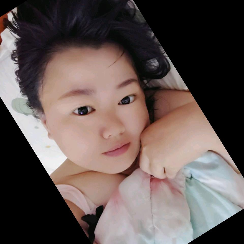 此号以注消