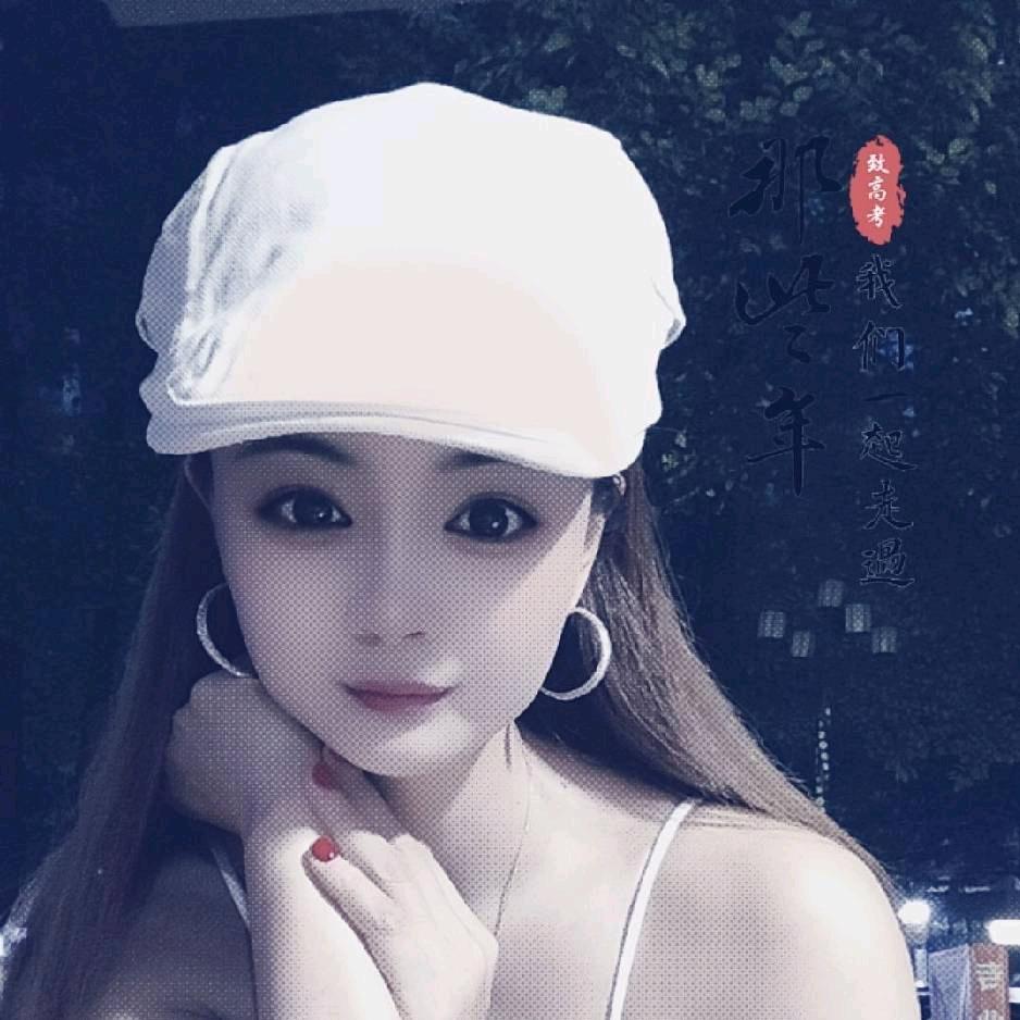 媛媛@