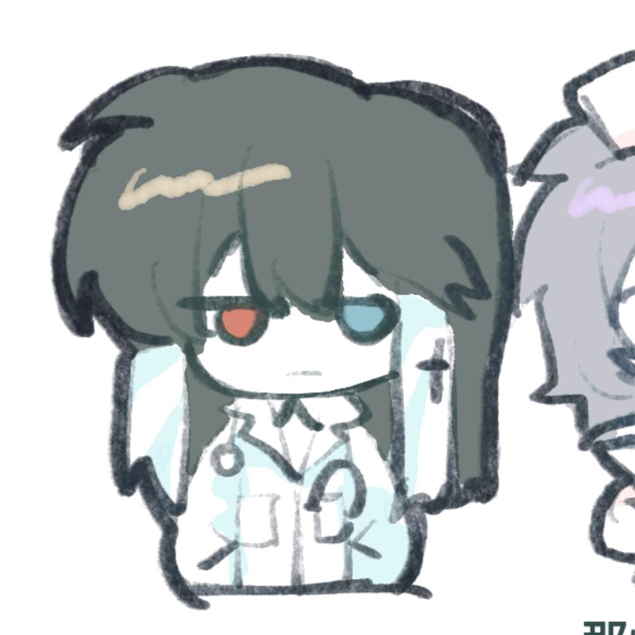 今衣司