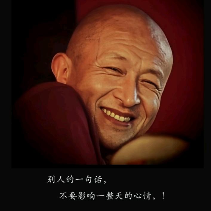 S松（小号🎺）