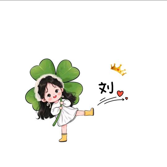 刘墩墩♛