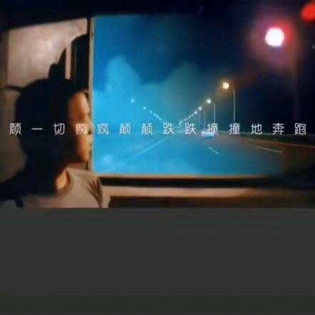噢乖