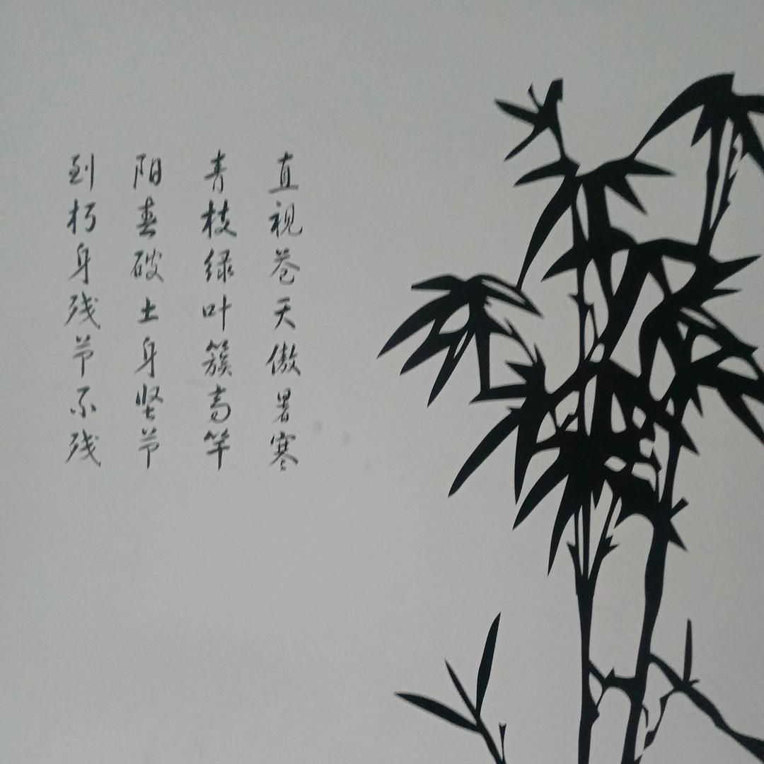 文鑫商贸