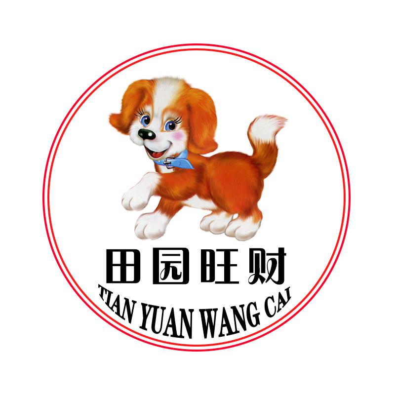 田园旺财宠物用品