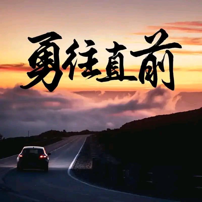 装潢材料批发城