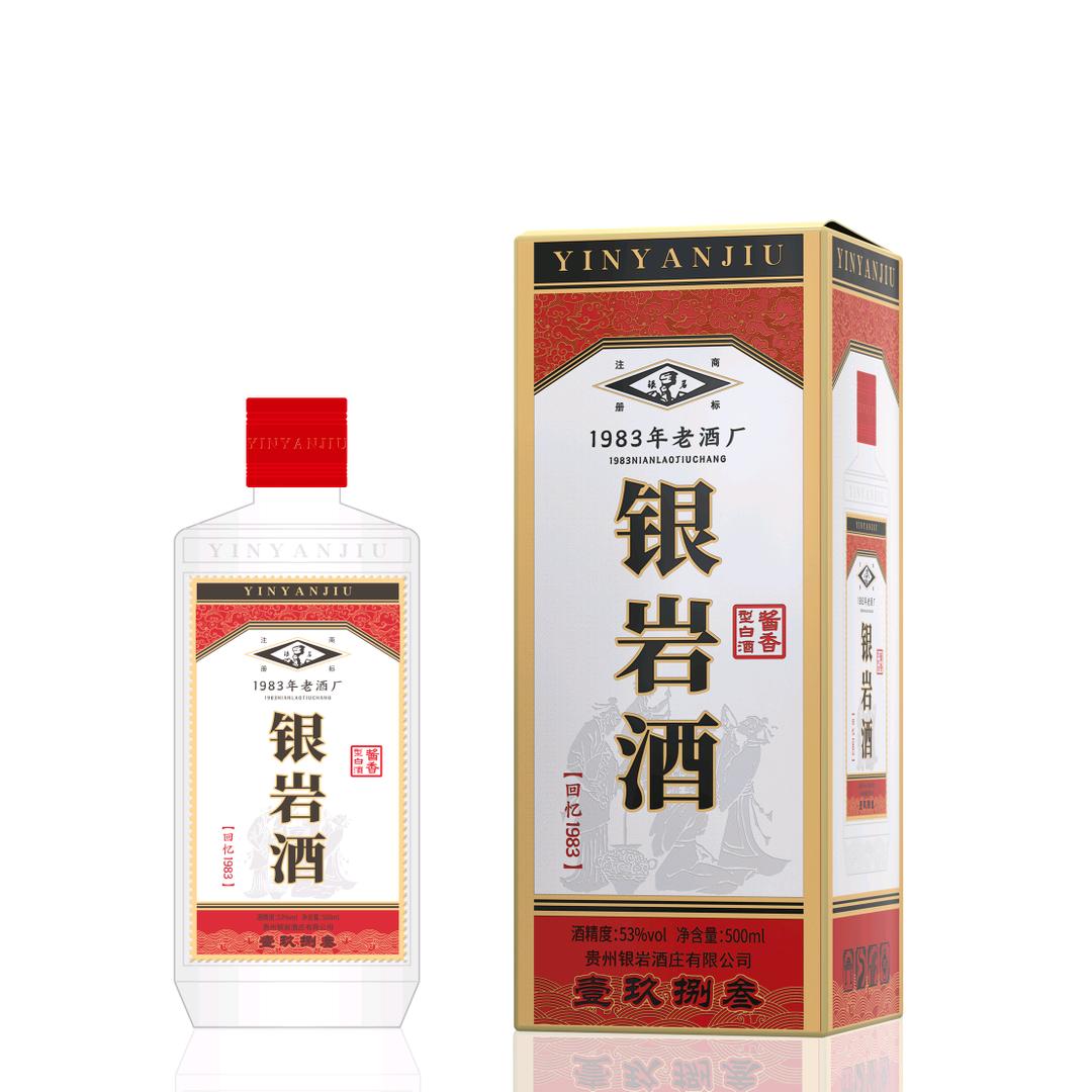 华极专营店