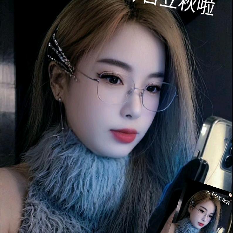 心无杂念【拒绝私聊】