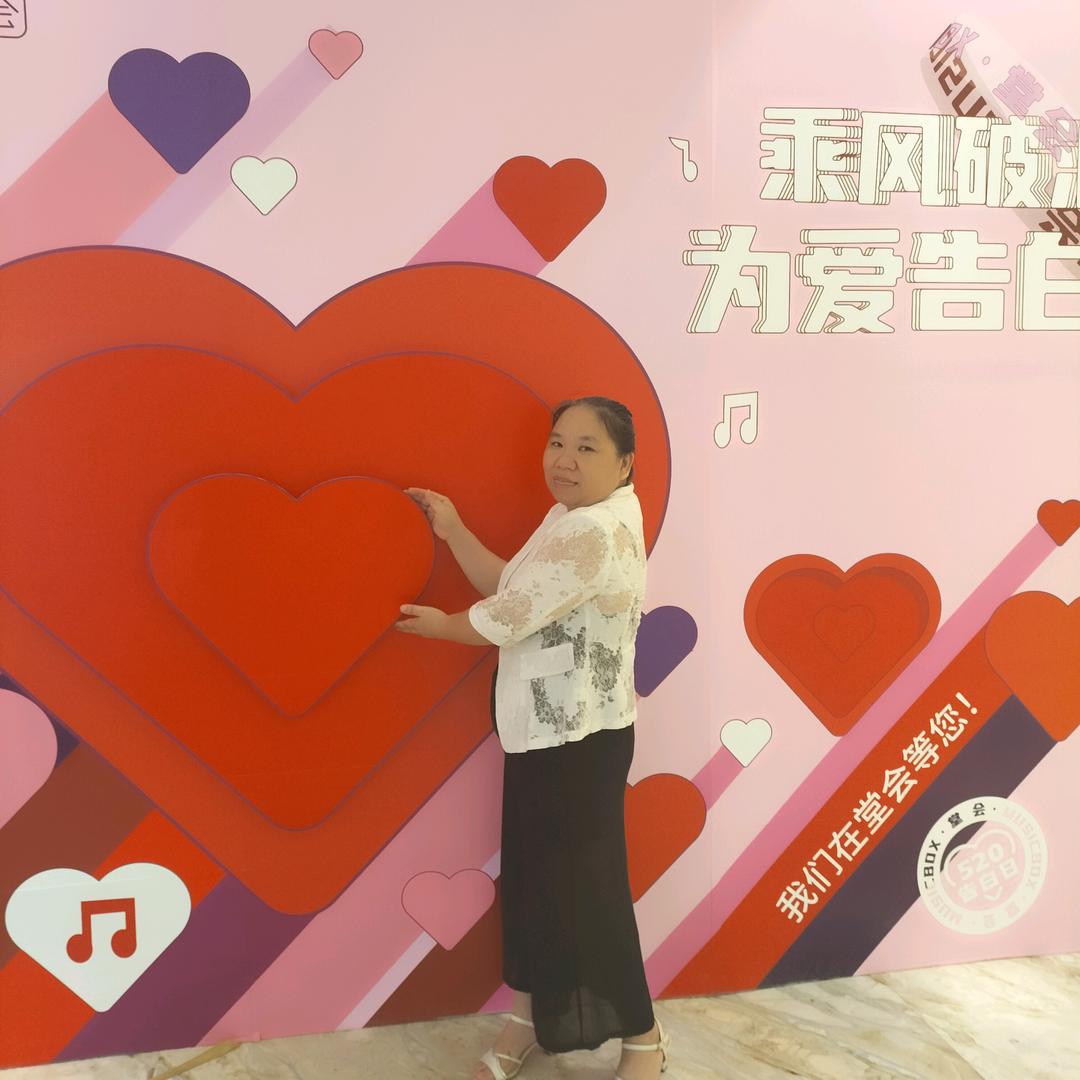 玲姐（晚上 9：10开播）