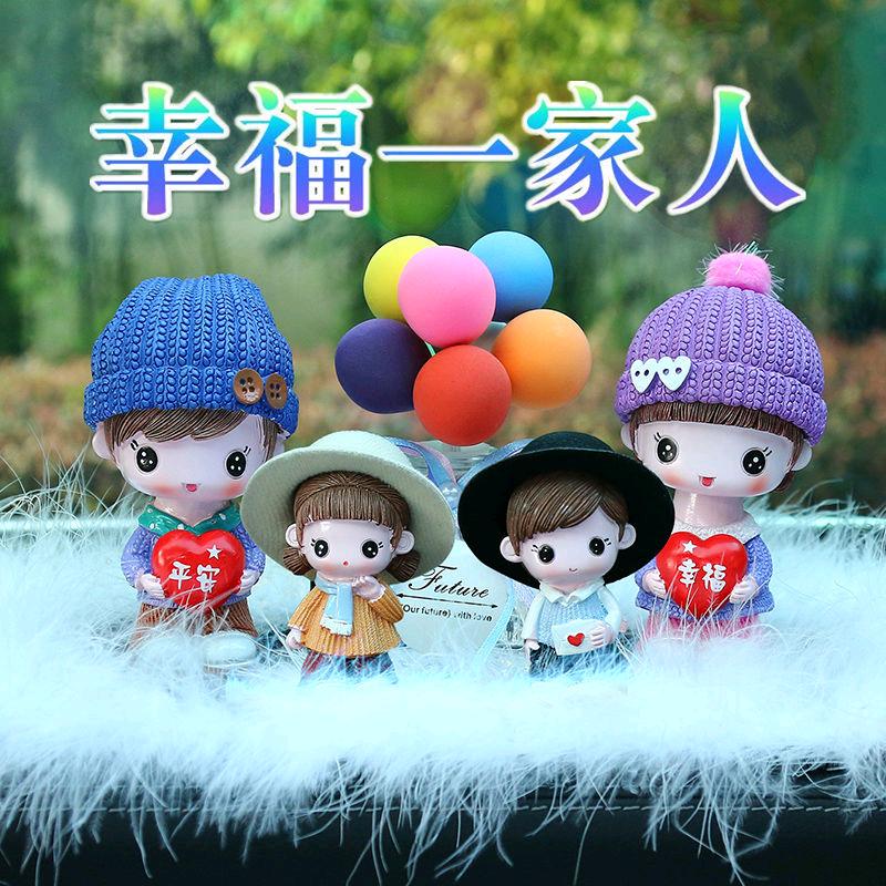 暮雪天使首播筹备中