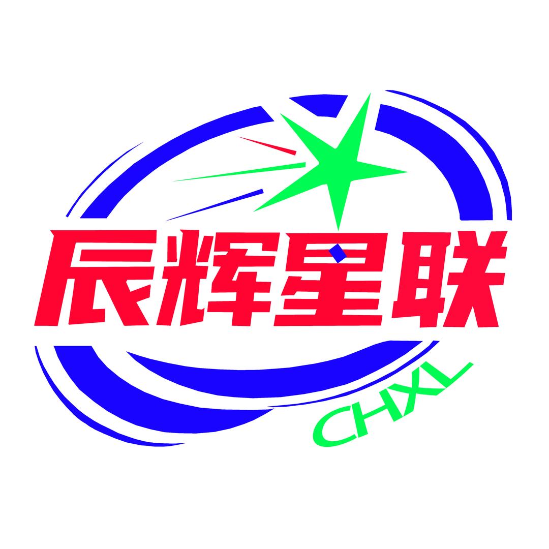 辰辉星联全屋智能