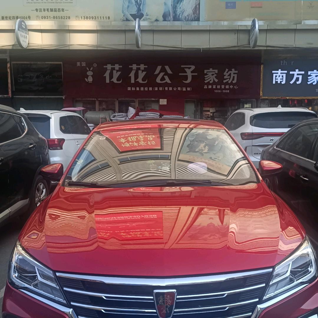 用户马老四