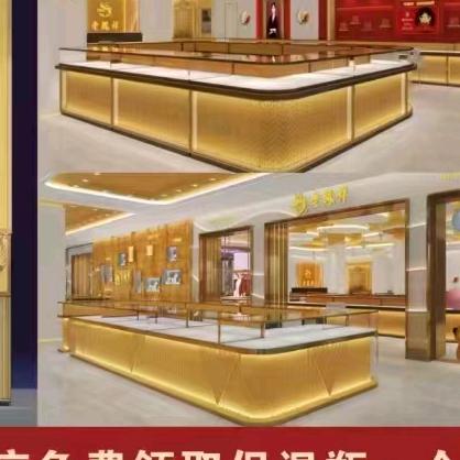 还是什么