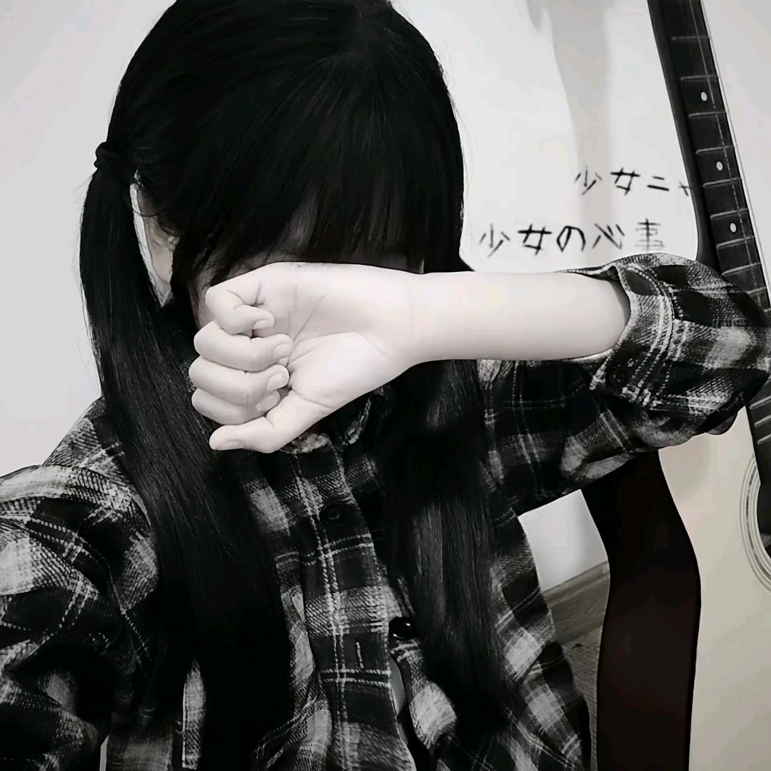 忧郁的襄县人