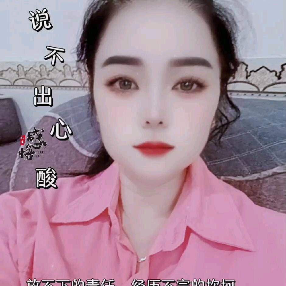 云南彝族姑娘！