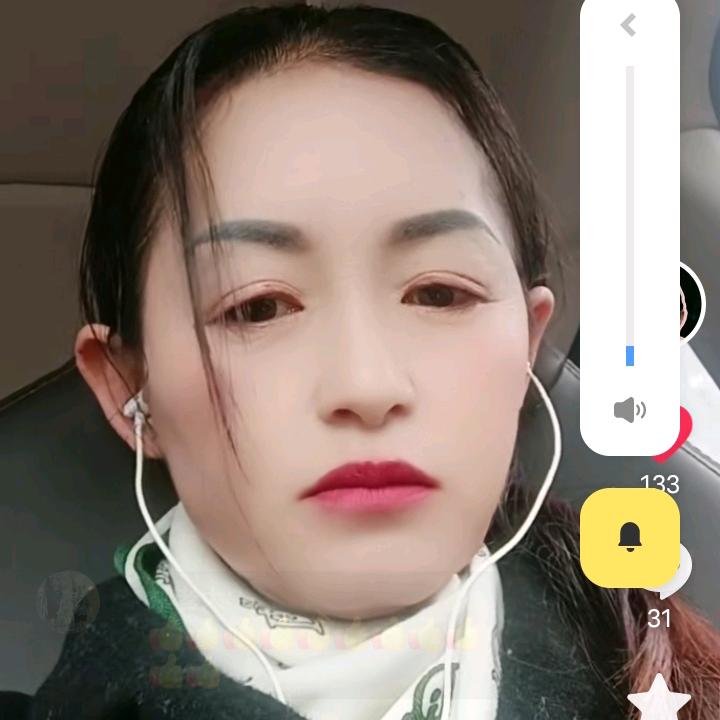 完美人生临：愿0