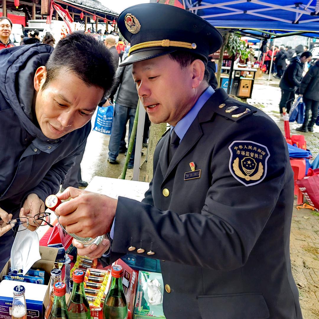 苗山维权典典哥