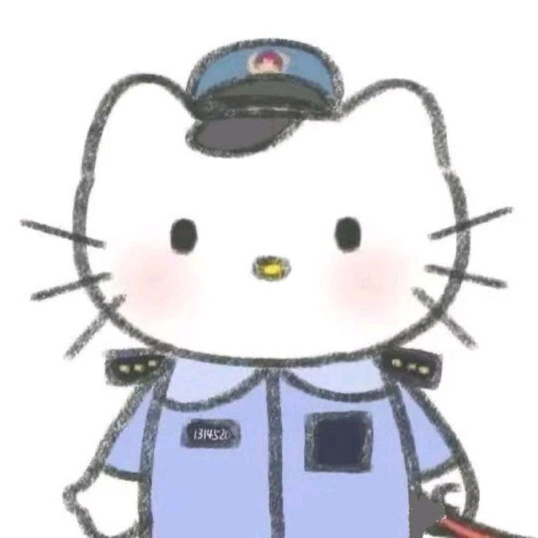 劝退