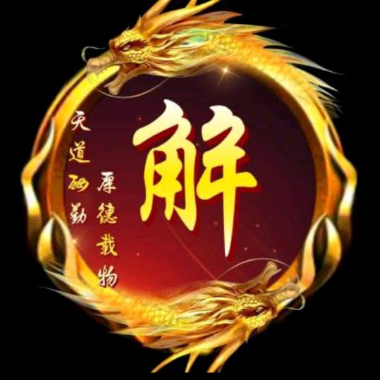 @人生感悟，