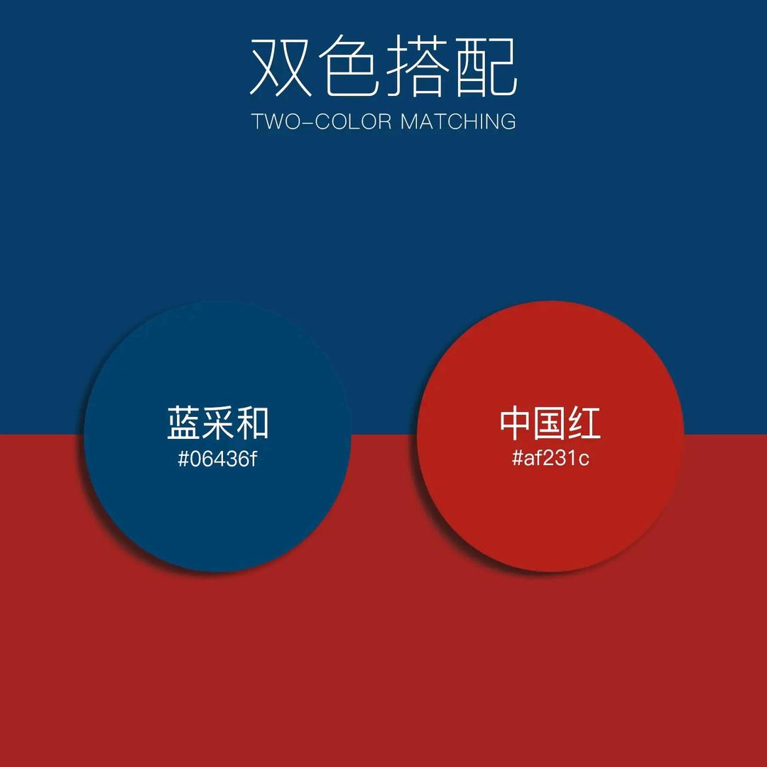 设计刘