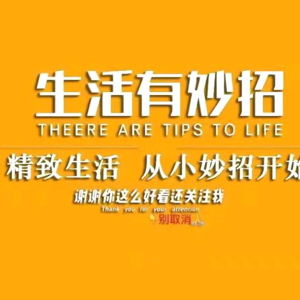 落叶