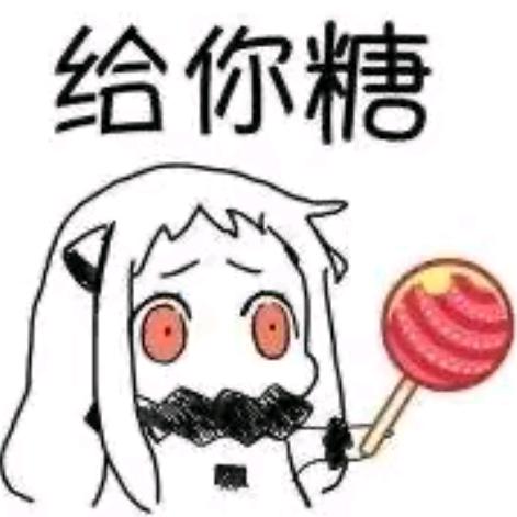 郑大money头像