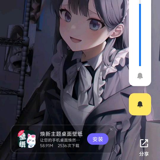 陈国美