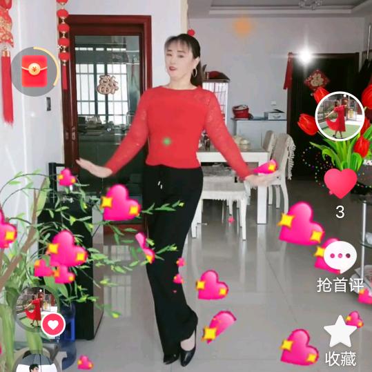 @张美莉（爱跳舞💃🏻）