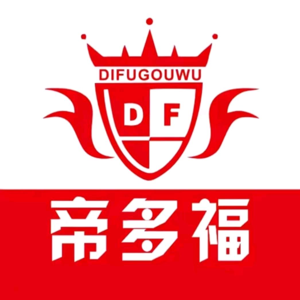 汝州市帝多福商贸有限公司前营店裴红敏