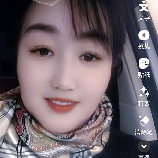 用户1242156595253放飞梦想