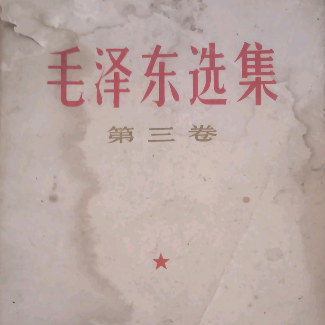 等等   等等   再等等