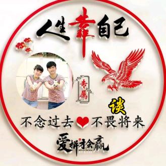 🐵¹².₀₄谈℘࿐