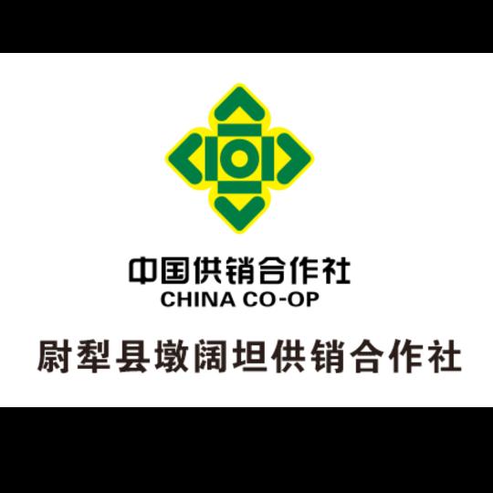 @张先生（尉犁罗布羊）