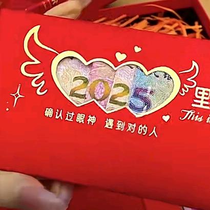 💃💃小🎊财迷💰💰🕺🕺