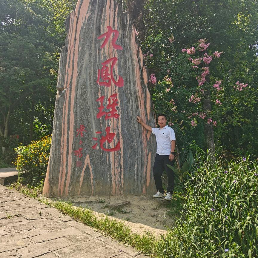 Aa阿杰
