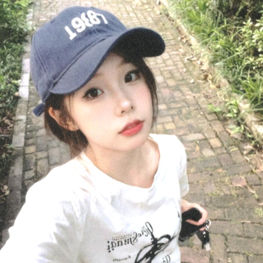 一语寄相思