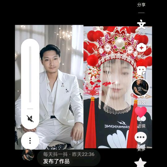 我最爱的人