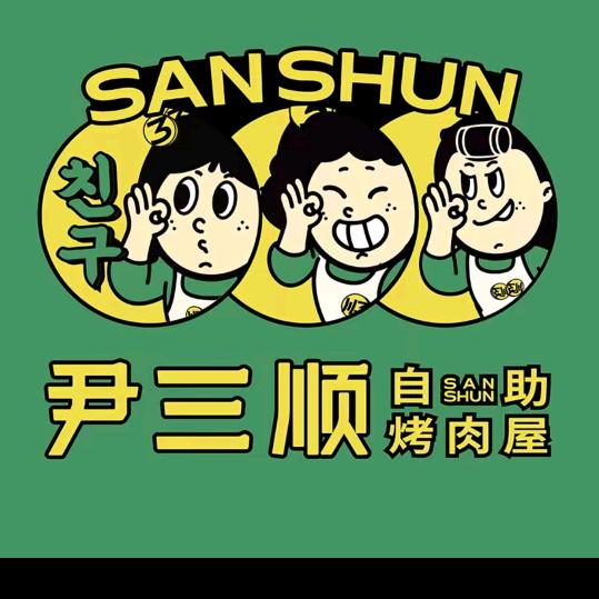 夜晚の星光