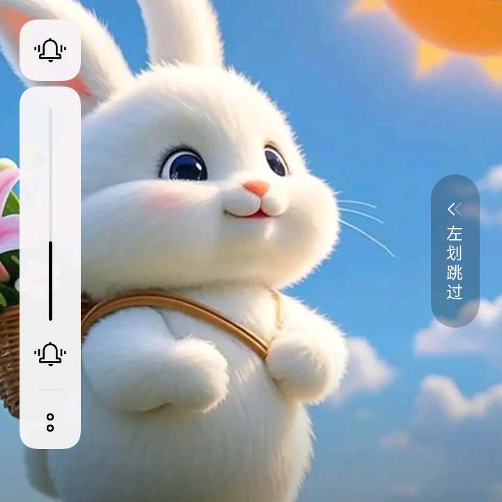 三哥