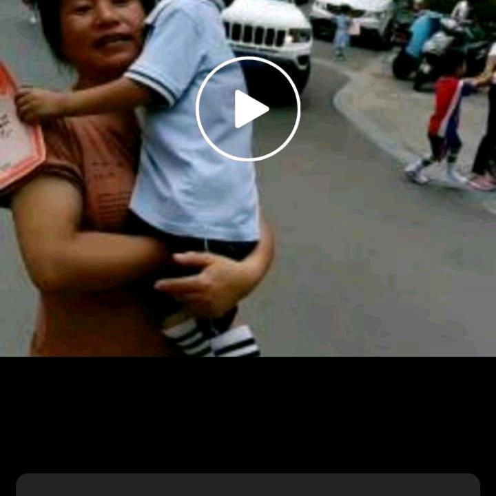 我家有个小淘气