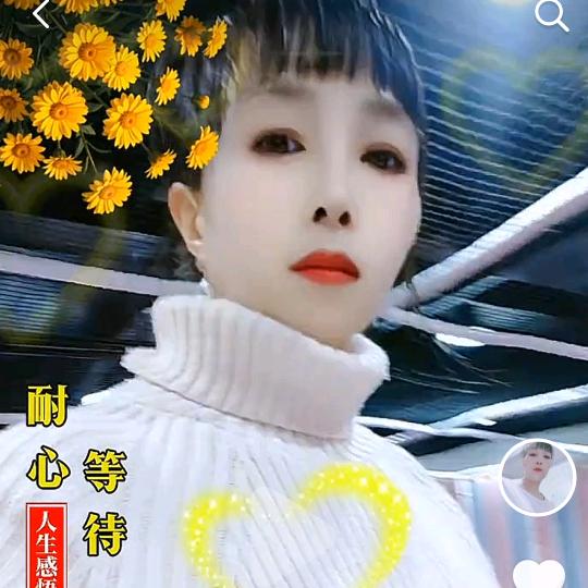 一家幸福