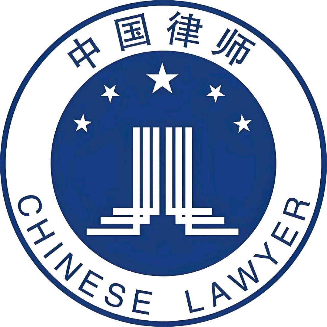 明灯
