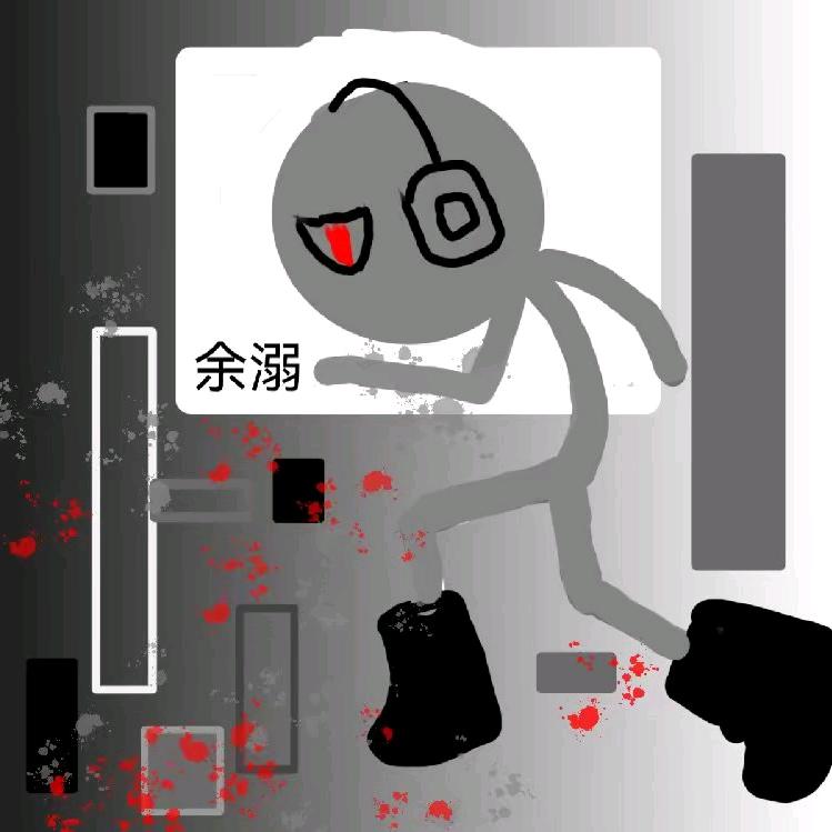 火柴人漫画