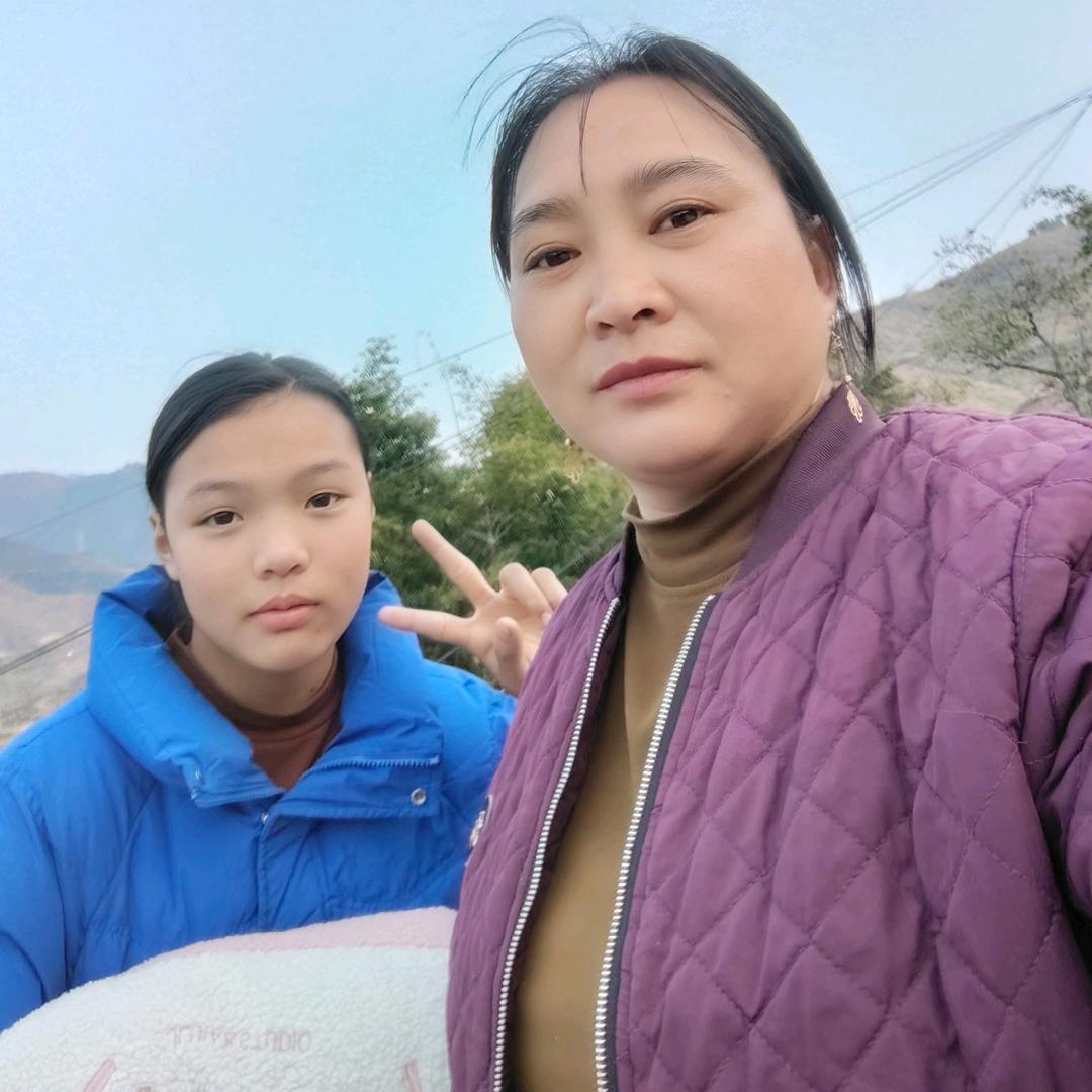 有缘相识，杨