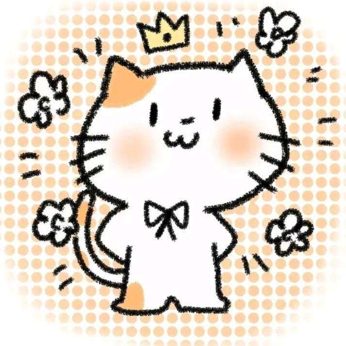 是晚晚吖